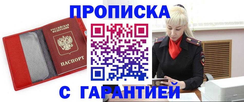 форма 3 в Чапаевске